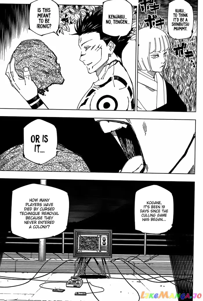 Jujutsu Kaisen Chapter 222 image 04_optimized